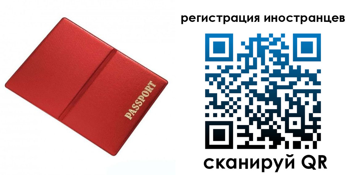 форма 3 в Костомукше